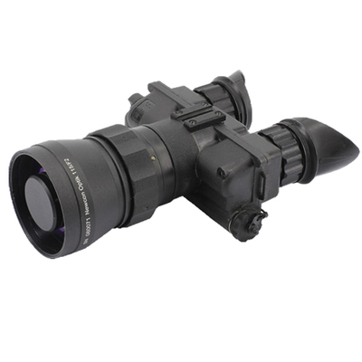 加拿大纽康Newcon NVS 7-3/4xXT护目双筒夜视仪